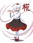  1girl animal_ears bare_shoulders closed_eyes detached_sleeves flute geta hat highres instrument inubashiri_momiji nikori pom_pom_(clothes) shield short_hair silver_hair solo sword tail tokin_hat touhou translated weapon wolf_ears wolf_tail 