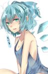 1girl alternate_costume armpits bare_shoulders blue_bow blue_hair blush bow breasts cirno cleavage collarbone commentary green_eyes hair_bow highres ice ice_wings onineko-chan parted_lips short_hair small_breasts solo sweat tank_top touhou translated upper_body v_arms white_background wings 