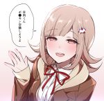  1girl akira_(natsumemo) blonde_hair buttons censored_text collared_shirt dangan_ronpa eyebrows_visible_through_hair hair_ornament hairclip hood hooded_jacket jacket long_sleeves looking_at_viewer nanami_chiaki open_mouth pink_eyes shirt simple_background smile solo super_dangan_ronpa_2 translation_request wing_collar 