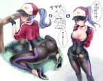  1girl akira_(natsumemo) ass baseball_cap blush breasts choker cleavage cosplay female_protagonist_(pokemon_go) female_protagonist_(pokemon_go)_(cosplay) fingerless_gloves gloves hat kneeling large_breasts long_hair natsume_(pokemon) open_mouth pants pokemon pokemon_go ponytail shoes sitting skin_tight sneakers translation_request wariza 