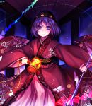  &gt;:| 1girl bowl bowl_hat floral_print hallway hat highres indoors japanese_clothes kimono long_sleeves looking_at_viewer miracle_mallet needle obi object_on_head purple_hair sash short_hair solo sukuna_shinmyoumaru tis_(shan0x0shan) touhou violet_eyes wide_sleeves 