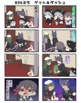  &gt;_&lt; /\/\/\ 4koma 5girls :&lt; akebono_(kantai_collection) bangs bell blank_eyes cape carrying_under_arm closed_eyes comic commentary evil_eyes evil_smile eyepatch fang flower gloves gradient gradient_background green_eyes green_hair grey_hair hair_bell hair_flower hair_ornament hands_on_own_face hat headgear highres horned_headwear imagining kantai_collection kiso_(kantai_collection) multiple_girls necktie o_o open_collar open_mouth outstretched_arms peaked_cap pleated_skirt pt_imp_group puchimasu! purple_hair rape_face remodel_(kantai_collection) school_uniform serafuku shaded_face shirt short_sleeves side_ponytail skirt smile sweat tenryuu_(kantai_collection) thigh-highs translated violet_eyes waving_arms wavy_mouth yellow_eyes yuureidoushi_(yuurei6214) 