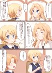  2girls blonde_hair blue_eyes blush darjeeling girls_und_panzer highres kapatarou kay_(girls_und_panzer) multiple_girls orange_pekoe 