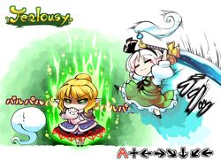  2girls :3 =_= afterimage arm_warmers aura biting black_shoes black_skirt blonde_hair blush_stickers bob_cut bow brown_jacket chibi collared_shirt commentary_request covering_mouth dark_aura english eyebrows eyebrows_visible_through_hair frilled_skirt frills gameplay_mechanics green_eyes green_skirt green_vest hairband hand_over_own_mouth jumping kashuu_(b-q) konpaku_youmu konpaku_youmu_(ghost) layered_clothing light_particles mizuhashi_parsee motion_lines multiple_girls nail_biting pointy_ears ponytail puffy_short_sleeves puffy_sleeves ribbon ribbon-trimmed_skirt shirt shoes short_hair short_sleeves skirt skirt_set standing sweatdrop sword touhou weapon white_hair white_shirt yellow_pupils |3 