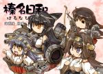  4girls =_= ahoge akagi_(kantai_collection) arrow bangs black_hair brown_eyes brown_hair commentary_request crop_top detached_sleeves double_bun elbow_gloves gloves grey_eyes grey_hair hairband hakama hand_up haruna_(kantai_collection) headgear hisahiko holding holding_weapon japanese_clothes kantai_collection kimono kongou_(kantai_collection) long_hair multiple_girls nagato_(kantai_collection) nontraditional_miko open_mouth orange_eyes outstretched_arm parted_bangs quiver rigging sleeveless star star-shaped_pupils symbol-shaped_pupils torn_clothes torn_sleeve translation_request weapon wide_sleeves yumi_(bow) 