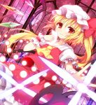  1girl ascot blush crystal danmaku dutch_angle flandre_scarlet full_moon hat hat_ribbon indoors laevatein looking_at_viewer mob_cap moon pointy_ears puffy_sleeves red_eyes red_moon ribbon shikitani_asuka shirt short_sleeves side_ponytail skirt skirt_set solo sparkle tears touhou vest window wings wrist_cuffs 