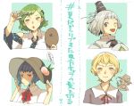  5girls alternate_hair_length alternate_hairstyle blonde_hair blue_hair bow detached_sleeves dress embarrassed food frog_hair_ornament fruit green_eyes green_hair grey_eyes hair_ornament hat hichiko hinanawi_tenshi holding holding_hat japanese_clothes kariginu kochiya_sanae maribel_hearn mononobe_no_futo multiple_girls no_hat one_eye_closed open_mouth peach purple_dress ribbon scissors short_hair silver_hair smile sword_of_hisou tate_eboshi touhou usami_renko wide_sleeves yellow_eyes 