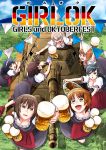  6+girls akiyama_yukari alcohol angry beer beer_mug black_hair blue_eyes brown_eyes brown_hair cellphone cellphone_camera dirndl food german_clothes german_flag girls_und_panzer ground_vehicle headband highres isuzu_hana itsumi_erika military military_vehicle motor_vehicle multiple_girls nishizumi_maho nishizumi_miho oktoberfest phone plate ranka_(ranka_yachou) reizei_mako silver_hair smile takebe_saori tank v 