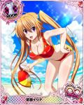 1girl artist_request beach blonde_hair breasts card_(medium) character_name chess_piece cleavage covered_nipples high_school_dxd high_school_dxd_infinity large_breasts midriff official_art rook_(chess) sand shidou_irina solo swimsuit trading_card twintails violet_eyes 