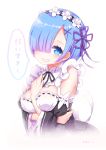  1girl absurdres artist_request between_breasts blue_eyes blue_hair breasts cleavage clenched_teeth detached_sleeves hair_over_one_eye hair_ribbon highres looking_at_viewer maid maid_headdress purple_ribbon re:zero_kara_hajimeru_isekai_seikatsu rem_(re:zero) ribbon short_hair simple_background smile solo speech_bubble teeth translation_request white_background x_hair_ornament 