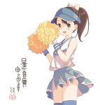  1girl bare_shoulders blue_legwear brown_eyes brown_hair cheerleader clothes_writing commentary_request kokudou_juunigou long_hair looking_at_viewer miniskirt open_mouth original pleated_skirt pom_poms ponytail simple_background skirt sleeveless solo translation_request white_background wristband 