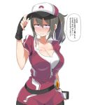  1girl adjusting_clothes adjusting_hat baseball_cap belt black_gloves blue_eyes blush breasts cellphone cleavage collarbone commentary_request cowboy_shot female_protagonist_(pokemon_go) fingerless_gloves gloves grey_hair hat holding_phone jacket large_breasts long_hair looking_at_viewer mamo_williams nose_blush parted_lips phone pokemon pokemon_go ponytail sanpaku short_sleeves simple_background smartphone smile solo sweat translation_request unzipped white_background 
