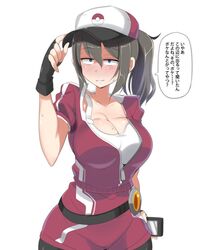  1girl adjusting_clothes adjusting_hat baseball_cap belt black_gloves blue_eyes blush breasts cellphone cleavage collarbone commentary_request cowboy_shot female_protagonist_(pokemon_go) fingerless_gloves gloves grey_hair hat holding_phone jacket large_breasts long_hair looking_at_viewer mamo_williams nose_blush parted_lips phone pokemon pokemon_go ponytail sanpaku short_sleeves simple_background smartphone smile solo sweat translation_request unzipped white_background 