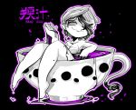  1girl commentary_request cup doremy_sweet monochrome short_hair sitting solo tail tapir_tail touhou towel translated yt_(wai-tei) 