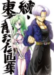  1boy 1girl adapted_costume blue_eyes breasts cleavage clenched_hand crossover dragon_ball dragon_ball_z eyebrows gohei green_hair highres kamishima_kanon kochiya_sanae lavender_hair long_hair looking_at_viewer short_hair smile snake touhou translation_request trunks_(dragon_ball) white_background 