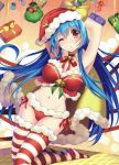  1girl ;o absurdres armpits arms_up bell bison_cangshu blue_hair bow box breasts cape choker cleavage eyebrows eyebrows_visible_through_hair full_body fur_trim gift gift_box hat highres jingle_bell kneeling midriff navel one_eye_closed quincy_(zhan_jian_shao_nyu) red_bow red_eyes red_ribbon ribbon santa_costume santa_hat solo striped striped_legwear thigh-highs twintails yellow_bow zhan_jian_shao_nyu 