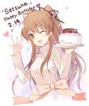  1girl 6u_(eternal_land) ;d birthday_cake black_ribbon blush breasts brown_eyes brown_hair cake commentary_request confetti dated food hair_ribbon happy_birthday holding_tray long_hair long_sleeves looking_at_viewer medium_breasts ogiso_setsuna one_eye_closed open_mouth ribbed_sweater ribbon smile solo sweater turtleneck turtleneck_sweater twitter_username two_side_up upper_body white_album_2 