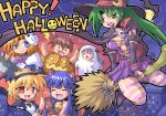  1boy 5girls animal_ears bat_wings blue_hair breasts broom broom_riding cape cat_ears cat_tail cityscape cosplay detached_sleeves dress furude_rika ghost_costume green_eyes green_hair hanyuu happy_halloween hat higurashi_no_naku_koro_ni houjou_satoko jason_voorhees_(cosplay) kurogarasu long_hair looking_at_viewer maebara_keiichi moon multiple_girls orange_hair ponytail pumpkin pumpkin_costume ryuuguu_rena skull sonozaki_mion striped striped_legwear tail thigh-highs wings witch witch_hat 