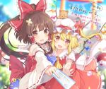  2girls 6u_(eternal_land) :d arm_garter ascot bag blonde_hair blurry blush bow brown_eyes brown_hair commentary_request crystal depth_of_field detached_sleeves fang flandre_scarlet flower foreshortening frilled_shirt_collar frills hair_bow hair_tubes hakurei_reimu handbag hat hat_ribbon japanese_clothes long_hair long_sleeves looking_at_viewer miko mob_cap multiple_girls open_mouth ponytail promotional_art puffy_short_sleeves puffy_sleeves red_bow red_eyes red_ribbon ribbon ribbon-trimmed_sleeves ribbon_trim short_sleeves side_ponytail skirt skirt_set smile stuffed_animal stuffed_toy teddy_bear ticket touhou upper_body wide_sleeves wings wrist_cuffs x_hair_ornament yin_yang 