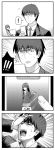  ! 1boy 2girls 4koma business_card cardigan cellphone comic formal gameplay_mechanics greyscale highres idolmaster idolmaster_cinderella_girls long_hair monochrome multiple_girls necktie open_mouth parody phone pokemon pokemon_go producer_(idolmaster_cinderella_girls_anime) rejection school_uniform senkawa_chihiro shibuya_rin short_hair sin_moriyama smartphone spoken_exclamation_mark suit 