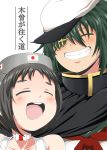  2girls bangs bow cape closed_eyes commentary_request cover cover_page diving_mask_on_head doujin_cover eyepatch green_hair grey_hair grin hair_between_eyes hat japanese_flag kantai_collection kiso_(kantai_collection) maru-yu_(kantai_collection) multiple_girls neckerchief open_mouth peaked_cap remodel_(kantai_collection) school_swimsuit shino_(ponjiyuusu) short_hair smile swimsuit translated 