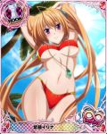 1girl artist_request blonde_hair breasts card_(medium) character_name chess_piece high_school_dxd high_school_dxd_infinity jewelry large_breasts midriff necklace official_art palm_tree rook_(chess) shidou_irina solo swimsuit trading_card tree twintails violet_eyes 