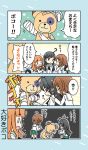  5girls akiyama_yukari attack bandages bandaid bangs black_hair black_legwear blouse blunt_bangs boko_(girls_und_panzer) brown_eyes brown_hair comic girls_und_panzer green_skirt isuzu_hana kicking long_hair long_sleeves mascot_costume miniskirt mizuki_maya multiple_girls neckerchief nishizumi_miho orange_hair pleated_skirt punching reizei_mako school_uniform serafuku short_hair skirt socks standing stuffed_animal stuffed_toy takebe_saori teddy_bear translated white_blouse 