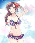  1girl :d arm_behind_back bikini bikini_skirt blush braid breasts character_name cleavage clouds collarbone cowboy_shot flower front-tie_top green_eyes groin hair_flower hair_ornament hand_on_own_head happy_birthday heart lace-trimmed_bikini lips long_hair looking_at_viewer love_live! love_live!_school_idol_project medium_breasts midriff mochi_sakura open_mouth ponytail purple_hair scrunchie smile solo swimsuit toujou_nozomi 
