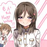  2girls :&gt; black_hair brown_hair character_name china_moeka hair_ornament hairclip happy_birthday high_school_fleet kuromi_(kuromityuntyun) long_hair military military_uniform misaki_akeno multiple_girls naval_uniform school_uniform serafuku short_hair smile twintails uniform violet_eyes |_| 