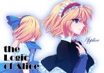  2girls alice_margatroid alice_margatroid_(pc-98) arm_at_side ascot blonde_hair blue_dress blue_eyes blue_skirt capelet character_name dress english frilled_capelet from_behind from_side futoumeido gradient gradient_background hairband halftone halftone_background hand_in_hair highres long_sleeves looking_afar multiple_girls pointy_nose shirt short_hair short_sleeves skirt smile suspenders time_paradox touhou touhou_(pc-98) white_background white_shirt wind 