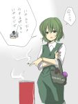  1girl alternate_costume bag cigarette commentary_request contemporary crossed_arms female formal green_eyes green_hair handbag looking_at_viewer mimippu mononobe_no_futo office_lady pencil_skirt short_hair skirt skirt_suit sleeves_rolled_up smoke soga_no_tojiko solo spoken_person suit sweat touhou translation_request watch 