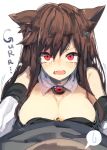  animal_ears bei_mochi breast_press breasts brooch brown_hair detached_collar embarrassed highres imaizumi_kagerou jewelry large_breasts long_hair lying_on_person monster_girl off_shoulder red_eyes tail tears touhou wolf_ears wolf_tail 