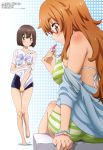  2girls absurdres bikini blush brown_eyes brown_hair glasses highres kono_bijutsubu_niwa_mondai_ga_aru! legs long_hair megami multiple_girls official_art school_swimsuit shirt smile striped striped_bikini swimsuit tachibana_yumeko usami_mizuki very_long_hair wet wet_clothes wet_shirt whistle 