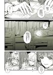  !? 2girls bed blush bonkara_(sokuseki_maou) bunk_bed clipboard closed_eyes comic curtains girls_und_panzer greyscale highres itsumi_erika light long_hair monochrome multiple_girls nishizumi_miho open_mouth pajamas pen sleepy smile spoken_interrobang surprised sweatdrop translated under_covers windows writing 