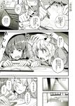  2girls anger_vein bangs bed bonkara_(sokuseki_maou) bunk_bed clipboard closed_eyes comic commentary_request girls_und_panzer greyscale hallway highres itsumi_erika long_hair monochrome multiple_girls nishizumi_miho open_mouth pajamas partially_translated pen short_hair sleepy spoken_anger_vein sweatdrop table translation_request under_covers writing 