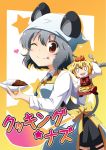  0_0 2girls animal_ears apron bandages black_hair blonde_hair chibi cover cover_page curry curry_rice food grey_hair jewelry mouse_ears mouse_tail multicolored_hair multiple_girls nazrin one_eye_closed pendant poco_(pocoyb) red_eyes tail tiger_print tongue tongue_out toramaru_shou touhou two-tone_hair 
