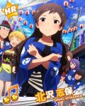  black_hair blush brown_eyes character_name dress idolmaster idolmaster_million_live! kitazawa_shiho long_hair sky smile 