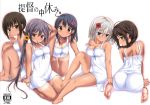  5girls :o accessory_tan akebono_(kantai_collection) all_fours alternate_costume alternate_hairstyle arm_support ass bare_shoulders barefoot black_hair blue_eyes braid breasts brown_eyes cleavage commentary_request dress error feet flower from_behind fubuki_(kantai_collection) full_body green_eyes hair_between_eyes hair_flower hair_ornament hamakaze_(kantai_collection) hand_on_another&#039;s_leg kantai_collection large_breasts long_hair looking_at_viewer mouth_hold multiple_girls nijimotohiro_k purple_hair shigure_(kantai_collection) short_dress short_hair shorts_tan silver_hair simple_background single_braid sitting small_breasts soles strap_slip sundress tan tanline thighs toes ushio_(kantai_collection) violet_eyes wariza white_dress wrong_feet yokozuwari 