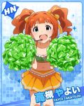  blush character_name cheerleader green_eyes happy idolmaster idolmaster_million_live! long_hair orange_hair takatsuki_yayoi twintails 