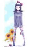  1girl black_eyes black_hair choker highres kowiru long_hair original oversized_clothes revision shoes_removed smile solo standing striped striped_legwear thigh-highs 