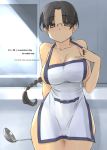  1girl apron arm_behind_back bangs black_hair braid breasts brown_eyes collarbone cover cover_page doujin_cover glasses hoshina_tomoko ladle large_breasts long_hair naked_apron parted_bangs single_braid solo strap_pull to_heart tsuina wide_hips 