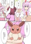 2girls animal animal_ears brown_hair comic commentary_request dress eevee eyebrows eyebrows_visible_through_hair highres holding_animal inaba_tewi long_hair looking_back mana_(gooney) multiple_girls necktie open_mouth pink_hair pleated_skirt pokemon pokemon_(creature) pokemon_go puffy_short_sleeves puffy_sleeves rabbit_ears red_skirt reisen_udongein_inaba short short_hair short_sleeves skirt smile touhou translation_request 