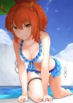  1girl all_fours beach bikini blue_bikini breasts cleavage fate/grand_order fate_(series) female_protagonist_(fate/grand_order) grin looking_at_viewer ocean orange_eyes orange_hair p!nta parasol revision scrunchie side_ponytail smile solo swimsuit umbrella wet 