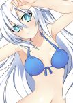  1girl bare_shoulders bikini black_heart blush breasts cleavage long_hair looking_at_viewer meimu_(infinity) navel neptune_(series) noire solo swimsuit symbol-shaped_pupils very_long_hair white_hair 