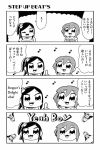  1boy 2girls 4koma :3 bkub comic fang headphones looking_at_viewer monochrome multiple_girls musical_note one_side_up original quaver sidelocks simple_background translated two-tone_background 