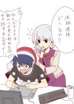  blue_hair commentary_request computer doremy_sweet hand_on_own_face jacket kishin_sagume pom_pom_(clothes) red_eyes satou_yuuki silver_hair simple_background touhou translation_request wacom wings worried 