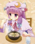  15_(tooka) 1girl crescent crescent_hair_ornament eating hair_ornament hat long_hair mob_cap patchouli_knowledge purple_hair solo sweatdrop touhou violet_eyes 
