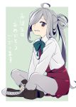  1girl ahoge asashimo_(kantai_collection) boots bow bowtie brown_boots cross-laced_footwear full_body grey_eyes grey_hair hair_over_one_eye indian_style kantai_collection kinosuke_(sositeimanoga) long_hair long_sleeves looking_at_viewer ponytail school_uniform serafuku sitting skirt smile solo translated v_arms 