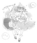  &gt;_&lt; 2girls blush bow closed_eyes glomp gohei hair_bow hair_tubes hakurei_reimu hug hug_from_behind kedama kirisame_marisa monochrome multiple_girls one_eye_closed open_mouth poprication star touhou translation_request yawning 