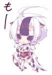  1girl 2-g ahoge animal_ears chibi copyright_request cow_girl cow_print fundoshi horns japanese_clothes kimono leg_warmers mole obi oekaki sash short_kimono solo violet_eyes white_hair 